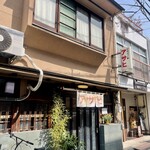 鍋焼うどん アサヒ - 店頭