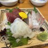 和音 - 