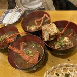 伊勢海鮮 Ebisu - 