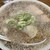 渡なべ - 料理写真: