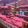 板前焼肉 一牛 - 