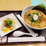らーめん たいざん - 
