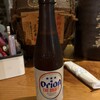 海遊人’s Cafe Kaito Club。