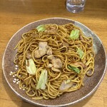 悠悠 - 