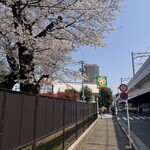 ライフ - 