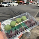 亀甲堂 - 