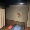 くいもの屋わん - 【2026.3】