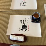 鯛メシ専門 鯛や - 
