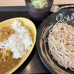 ゆで太郎 - 料理写真: