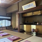 鯛メシ専門 鯛や - 