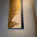 旨辛カレー専門店 白洋亭 - 