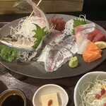 魚平 - 