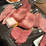焼肉家蔵 - 