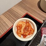 焼肉家蔵 - 
