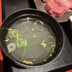 焼肉家蔵 - 