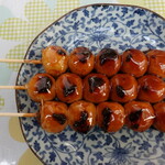 天野屋 - 