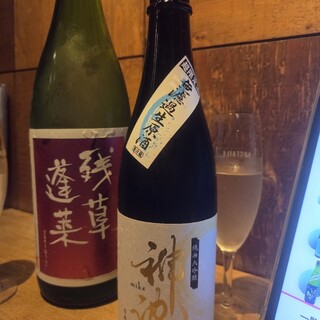 創作おでん てる_0