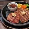 いきなりステーキ - 