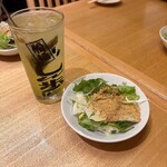 しん歩 - 