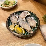 しん歩 - 