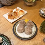 しん歩 - 