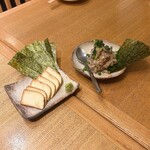しん歩 - 
