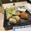 ごとうち食堂