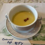 レストラン カフェ セゾン - 