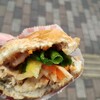 Ai Bánh Mì - 