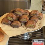 トリュフベーカリー - 