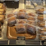 トリュフベーカリー - 