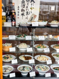 麺や 寿楽 - サンプル出す店もだんだん減ってきてる☆