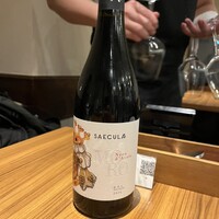 洋食ビストロ 一方美人 - 