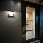 鮨し禅 - 