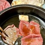 金澤屋牛肉店