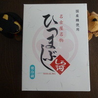 しら河 浄心本店 - 化粧箱