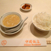 中国飯店 三田店 - 