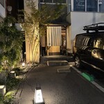 焼きとり 鳥史 - 