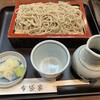 布袋家
