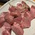 焼肉酒場BANG - 料理写真: