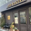 ANDBAKERY-kamimizo- - 