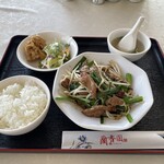 蘭香園 - 