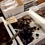 おさかな屋さん蛭子丸 - 