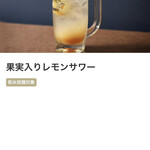 韓国料理トンテジ - 