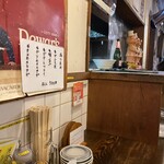 ぶちくさ らぁめん - 