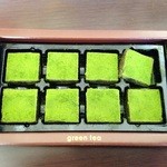 Morozofu - 抹茶の生チョコ