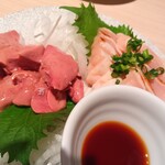 俺のやきとり - 