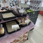 ツルハドラッグ - 料理写真: