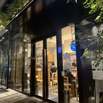 くずし割烹 こまじろ - 