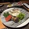 暖心 - 